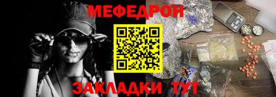твердый Гатчина