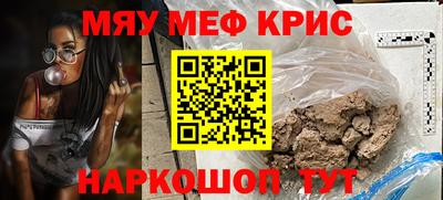 твердый Гатчина