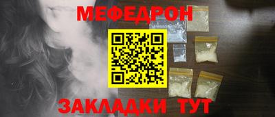 твердый Гатчина
