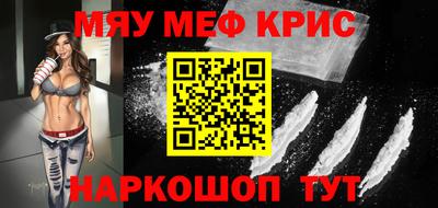 твердый Гатчина