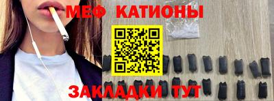 твердый Гатчина