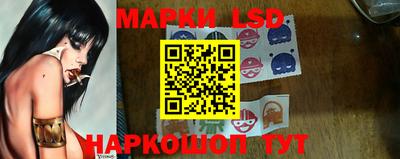 PSILOCYBIN Гагарин