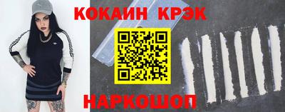 PSILOCYBIN Гагарин