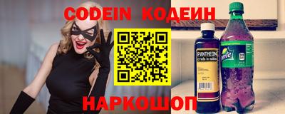 герыч Гай