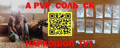 твердый Гатчина
