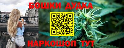 герыч Гай