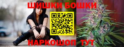 герыч Гай
