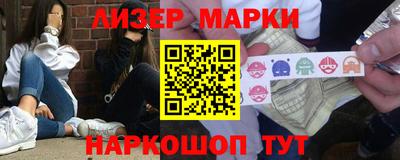 герыч Гай