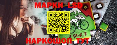 герыч Гай