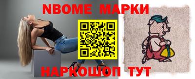 PSILOCYBIN Гагарин