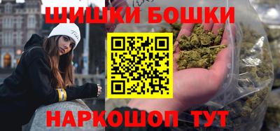 PSILOCYBIN Гагарин