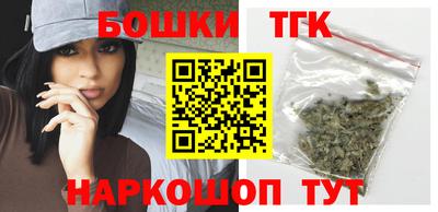 PSILOCYBIN Гагарин