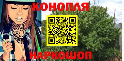 герыч Гай