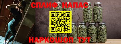 герыч Гай