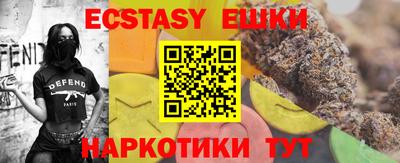 PSILOCYBIN Гагарин