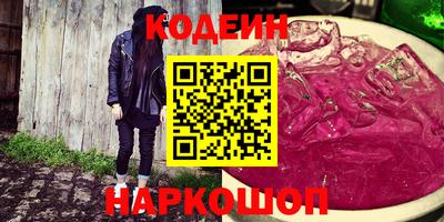 PSILOCYBIN Гагарин