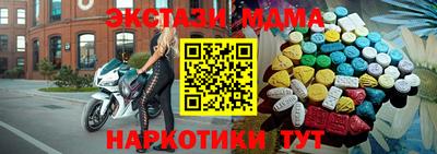 герыч Гай