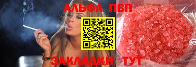 герыч Гай