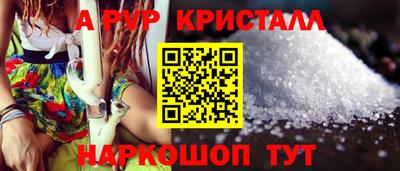 герыч Гай