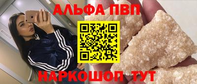 PSILOCYBIN Гагарин