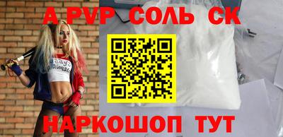 PSILOCYBIN Гагарин