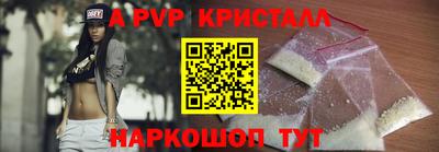 PSILOCYBIN Гагарин