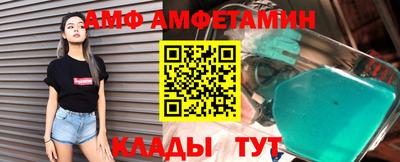 твердый Гатчина