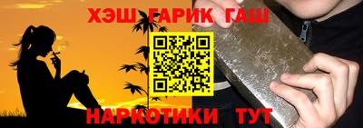 PSILOCYBIN Гагарин