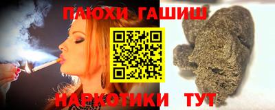 PSILOCYBIN Гагарин