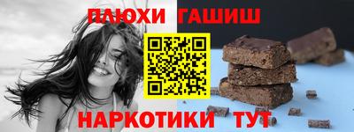 PSILOCYBIN Гагарин