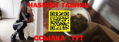 твердый Гатчина
