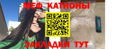 герыч Гай