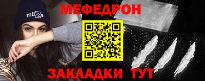 PSILOCYBIN Гагарин