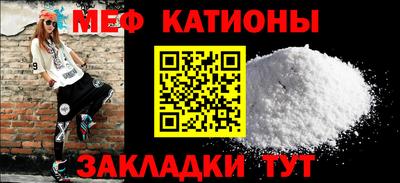 PSILOCYBIN Гагарин