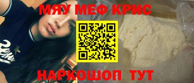 герыч Гай